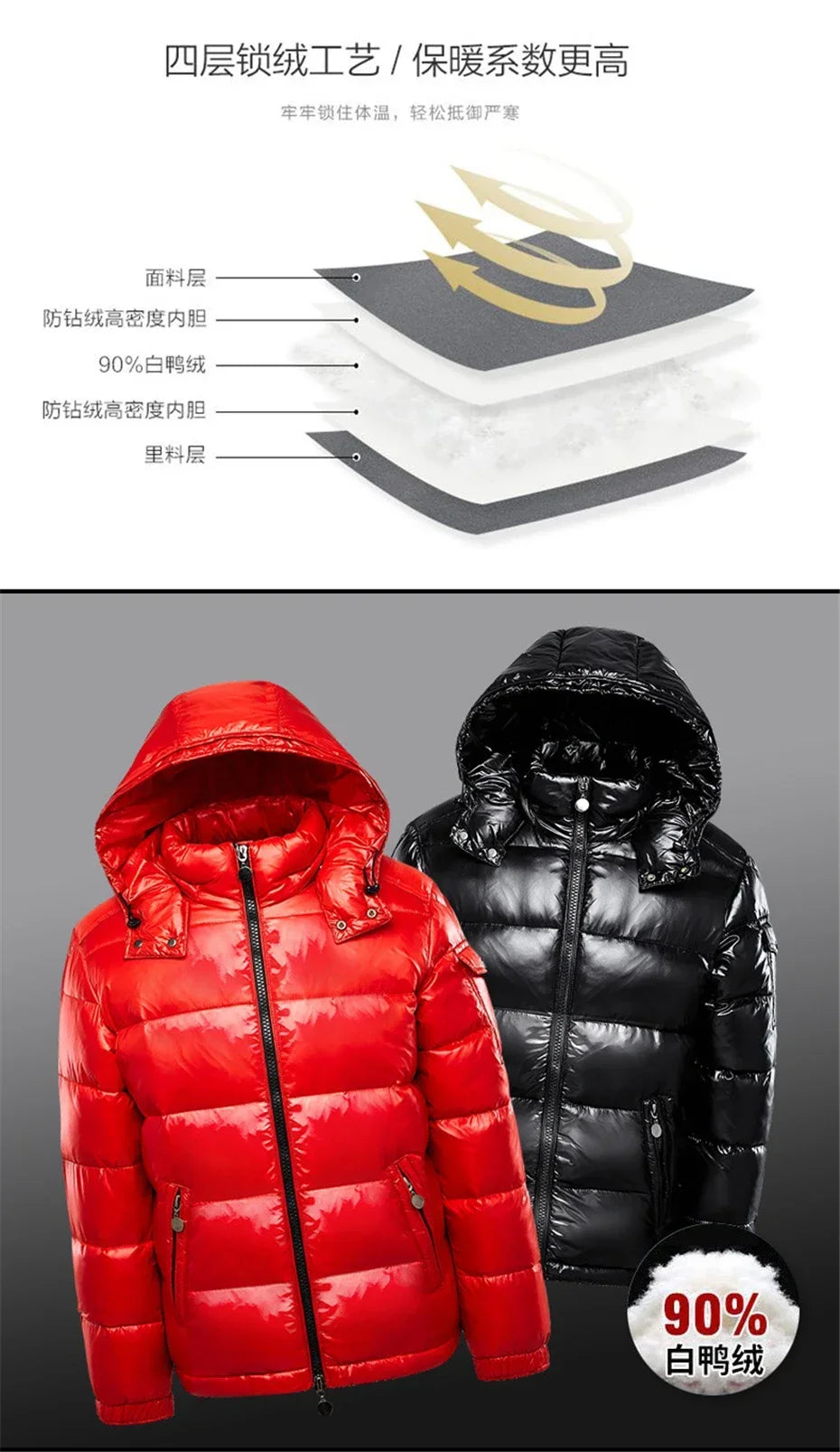 Warm Down Jacket Men Winter Waterproof Puffer Jackets Coat